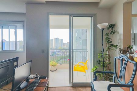 Apartamento para alugar com 50m², 1 quarto e 1 vaga Apartamento para alugar com 50m², 1 quarto e 1 vagaSala