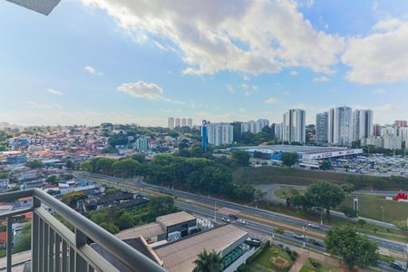 Apartamento para alugar com 50m², 1 quarto e 1 vaga Apartamento para alugar com 50m², 1 quarto e 1 vagaVista da Varanda da Sala