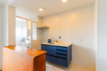 Apartamento para alugar com 50m², 1 quarto e 1 vaga Apartamento para alugar com 50m², 1 quarto e 1 vagaCozinha e Área de Serviço