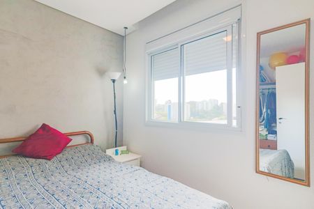 Apartamento para alugar com 50m², 1 quarto e 1 vaga Apartamento para alugar com 50m², 1 quarto e 1 vagaQuarto 1