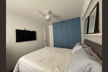 Apartamento à venda com 70m², 2 quartos e 1 vagaQuarto