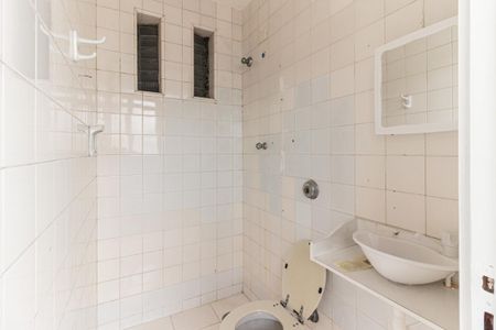 Apartamento para alugar com 220m², 3 quartos e 2 vagasBanheiro de Serviço