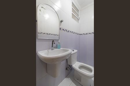 Casa à venda com 122m², 3 quartos e 1 vaga Casa à venda com 122m², 3 quartos e 1 vagaLavabo