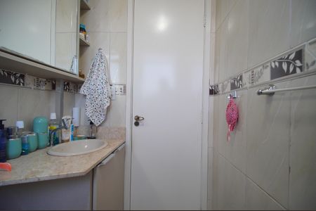 Apartamento à venda com 89m², 3 quartos e 1 vagaBanheiro da Suíte