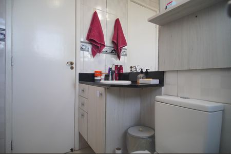 Apartamento à venda com 89m², 3 quartos e 1 vagaBanheiro