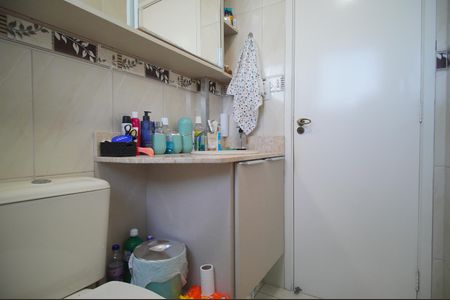 Apartamento à venda com 89m², 3 quartos e 1 vagaBanheiro da Suíte