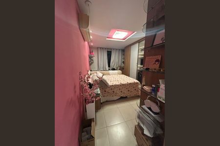 Apartamento à venda com 236m², 4 quartos e 3 vagasQuarto