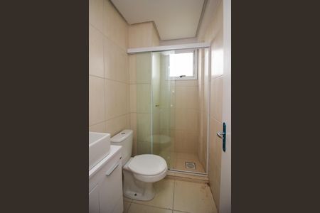 Apartamento para alugar com 55m², 1 quarto e 1 vagaBanheiro