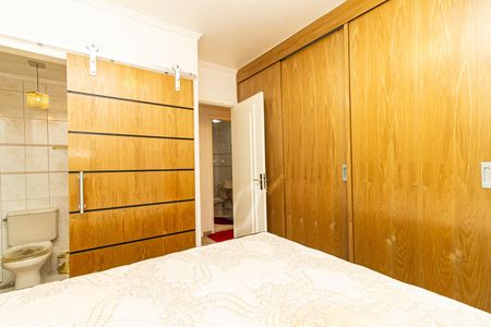 Apartamento à venda com 78m², 2 quartos e 1 vagaSuíte 1