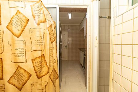 Apartamento à venda com 78m², 2 quartos e 1 vagaÁrea de Serviço