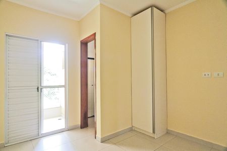 Casa de condomínio para alugar com 90m², 2 quartos e sem vagaSuíte 1