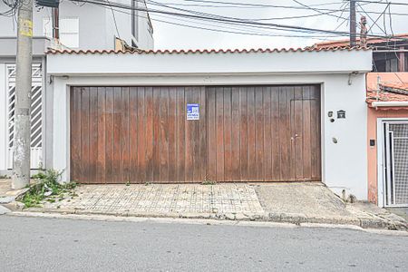 Casa à venda com 156m², 2 quartos e 3 vagas Casa à venda com 156m², 2 quartos e 3 vagasFachada