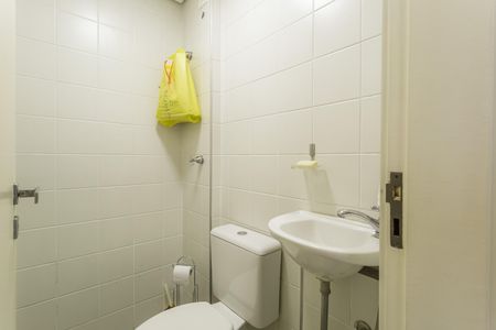 Apartamento à venda com 94m², 2 quartos e 2 vagasBanheiro de serviço