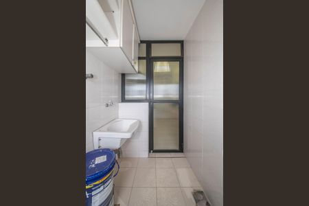 Apartamento à venda com 64m², 2 quartos e 1 vagaLavanderia