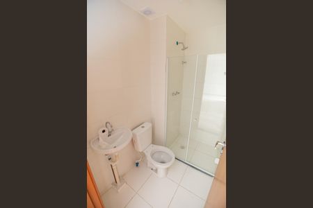 Apartamento para alugar com 45m², 2 quartos e sem vagaBanheiro