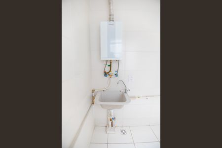 Apartamento para alugar com 45m², 2 quartos e sem vagaÁrea de Serviço