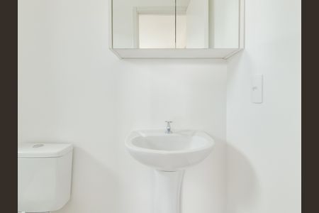 Apartamento para alugar com 30m², 1 quarto e sem vagaBanheiro