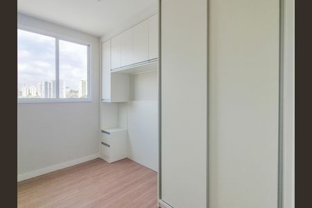 Apartamento para alugar com 30m², 1 quarto e sem vagaQuarto