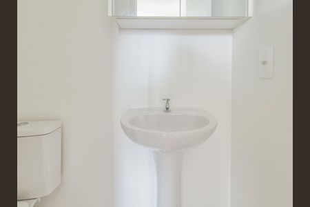 Apartamento para alugar com 30m², 1 quarto e sem vagaBanheiro da Suíte