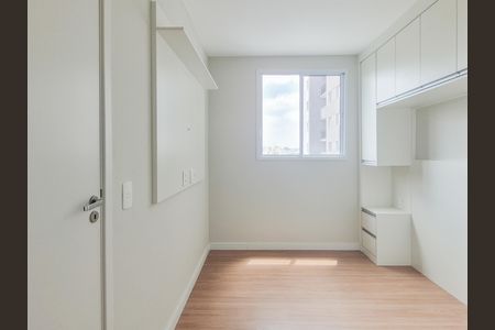 Apartamento para alugar com 30m², 1 quarto e sem vagaSuíte