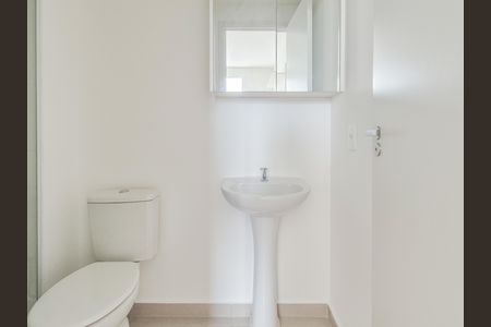 Apartamento para alugar com 30m², 1 quarto e sem vagaBanheiro da Suíte