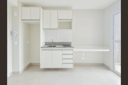 Apartamento para alugar com 30m², 1 quarto e sem vagaSala/Cozinha