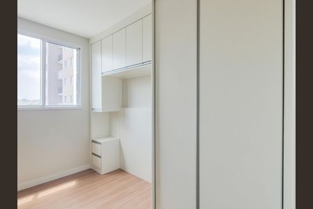 Apartamento para alugar com 30m², 1 quarto e sem vagaSuíte