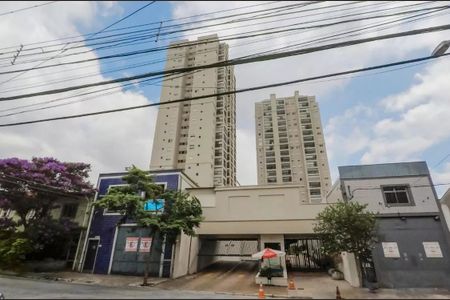 Apartamento à venda com 72m², 2 quartos e 1 vagaFachada