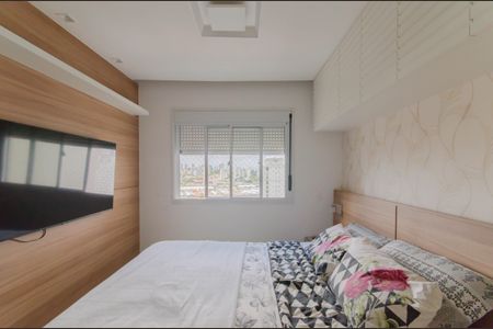Apartamento à venda com 72m², 2 quartos e 1 vagaSuíte