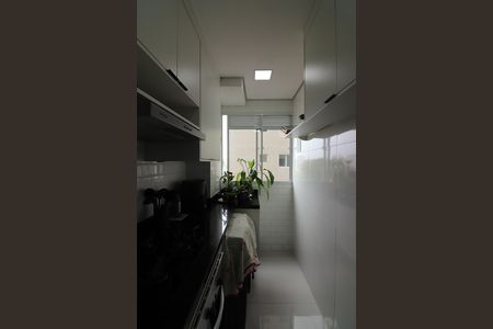 Apartamento à venda com 43m², 2 quartos e sem vagaCozinha e Área de Serviço