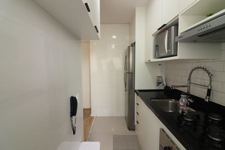 Apartamento à venda com 43m², 2 quartos e sem vagaCozinha e Área de Serviço