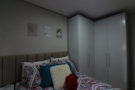 Apartamento à venda com 43m², 2 quartos e sem vagaQuarto 1
