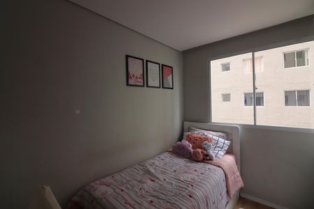 Apartamento à venda com 43m², 2 quartos e sem vagaQuarto 2