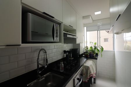 Apartamento à venda com 43m², 2 quartos e sem vagaCozinha e Área de Serviço