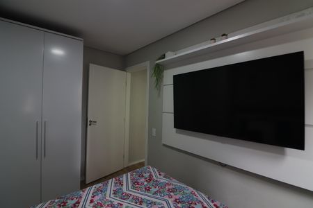 Apartamento à venda com 43m², 2 quartos e sem vagaQuarto 1