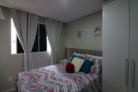 Apartamento à venda com 43m², 2 quartos e sem vagaQuarto 1