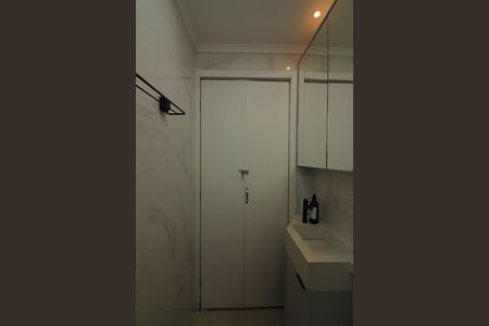 Apartamento à venda com 43m², 2 quartos e sem vagaBanheiro Social