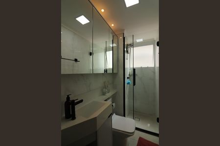 Apartamento para alugar com 43m², 2 quartos e sem vagaBanheiro Social