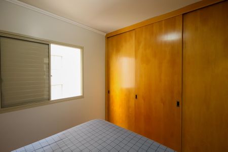 Apartamento para alugar com 104m², 3 quartos e 2 vagasSuíte