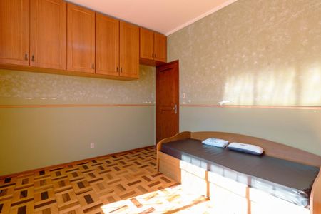 Casa para alugar com 250m², 3 quartos e 2 vagasQuarto 1