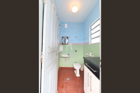 Casa à venda com 400m², 5 quartos e 3 vagasBanheiro de Serviço da casa 1