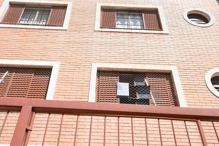 Apartamento à venda com 74m², 2 quartos e 1 vagaPlaca