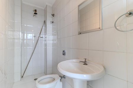 Apartamento para alugar com 265m², 3 quartos e 3 vagas Apartamento para alugar com 265m², 3 quartos e 3 vagasBanheiro de Serviço