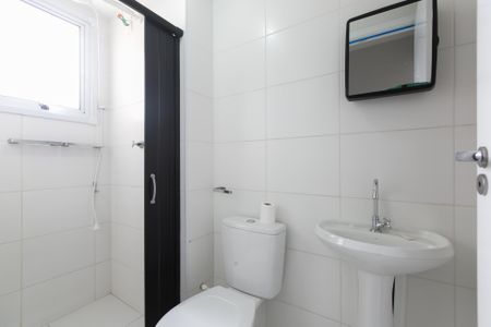 Apartamento para alugar com 41m², 2 quartos e sem vaga Apartamento para alugar com 41m², 2 quartos e sem vagaBanheiro