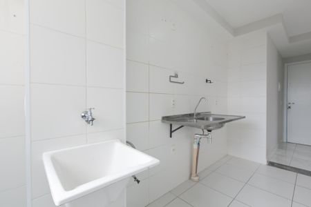 Apartamento para alugar com 41m², 2 quartos e sem vaga Apartamento para alugar com 41m², 2 quartos e sem vagaÁrea de Serviço