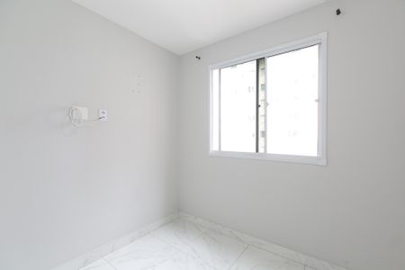 Apartamento para alugar com 41m², 2 quartos e sem vaga Apartamento para alugar com 41m², 2 quartos e sem vagaQuarto 1