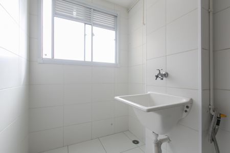 Apartamento para alugar com 41m², 2 quartos e sem vaga Apartamento para alugar com 41m², 2 quartos e sem vagaÁrea de Serviço