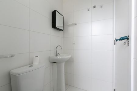Apartamento para alugar com 41m², 2 quartos e sem vaga Apartamento para alugar com 41m², 2 quartos e sem vagaBanheiro