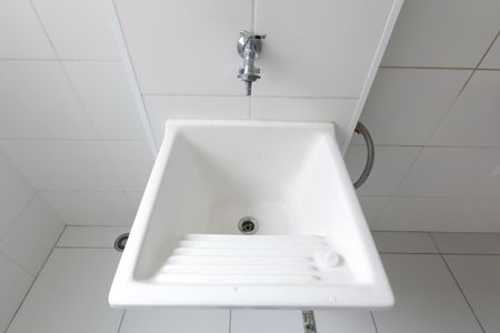 Apartamento para alugar com 41m², 2 quartos e sem vaga Apartamento para alugar com 41m², 2 quartos e sem vagaÁrea de Serviço