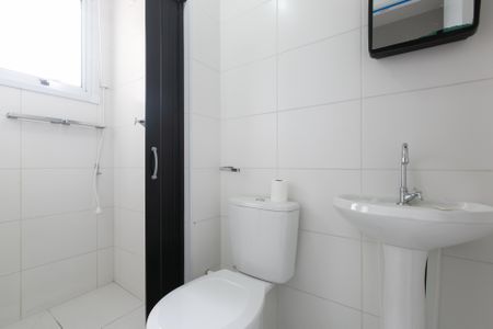 Apartamento para alugar com 41m², 2 quartos e sem vaga Apartamento para alugar com 41m², 2 quartos e sem vagaBanheiro